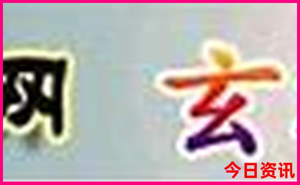 7月8月国内适合去哪里旅游凉快